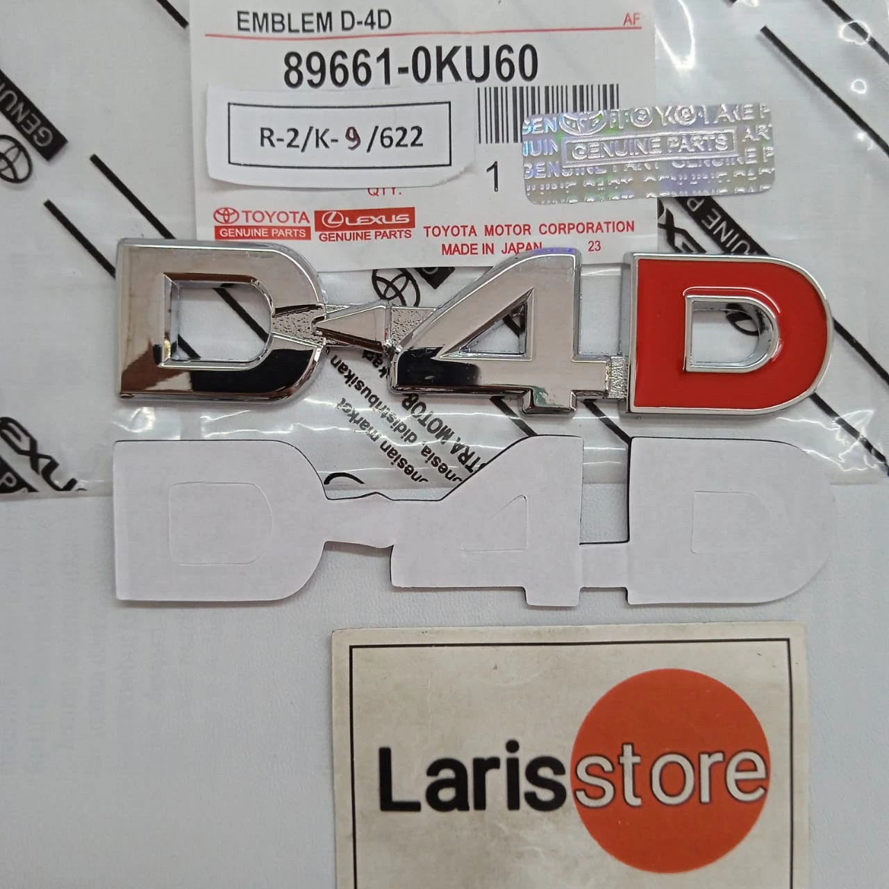 Toyota Hilux Vigo SR5 Fortuner D4D Logo Emblem Badge NEW