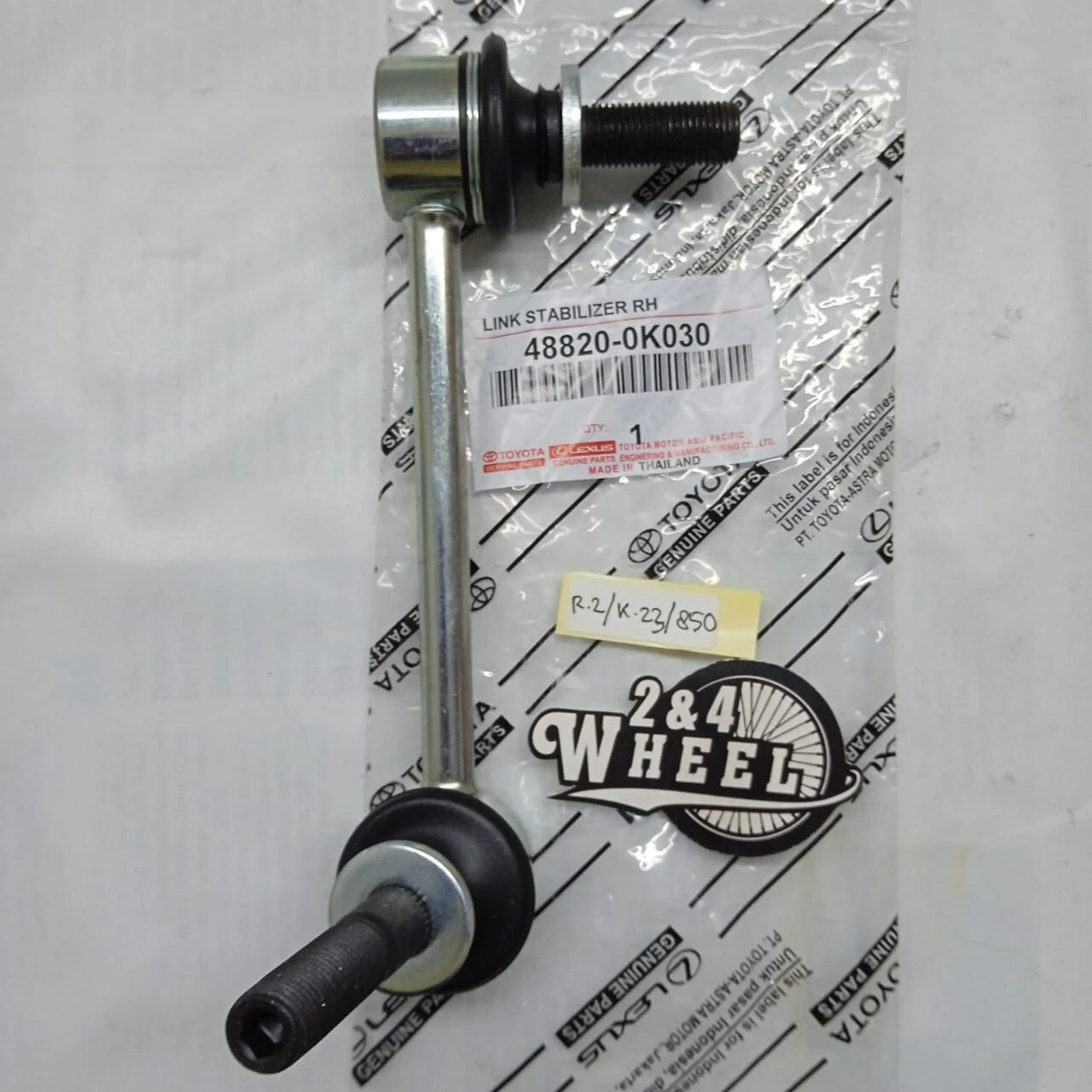 Toyota 4Runner Fortuner Front Stabilizer Sway Bar Link 48820-0K030 Rh NEW