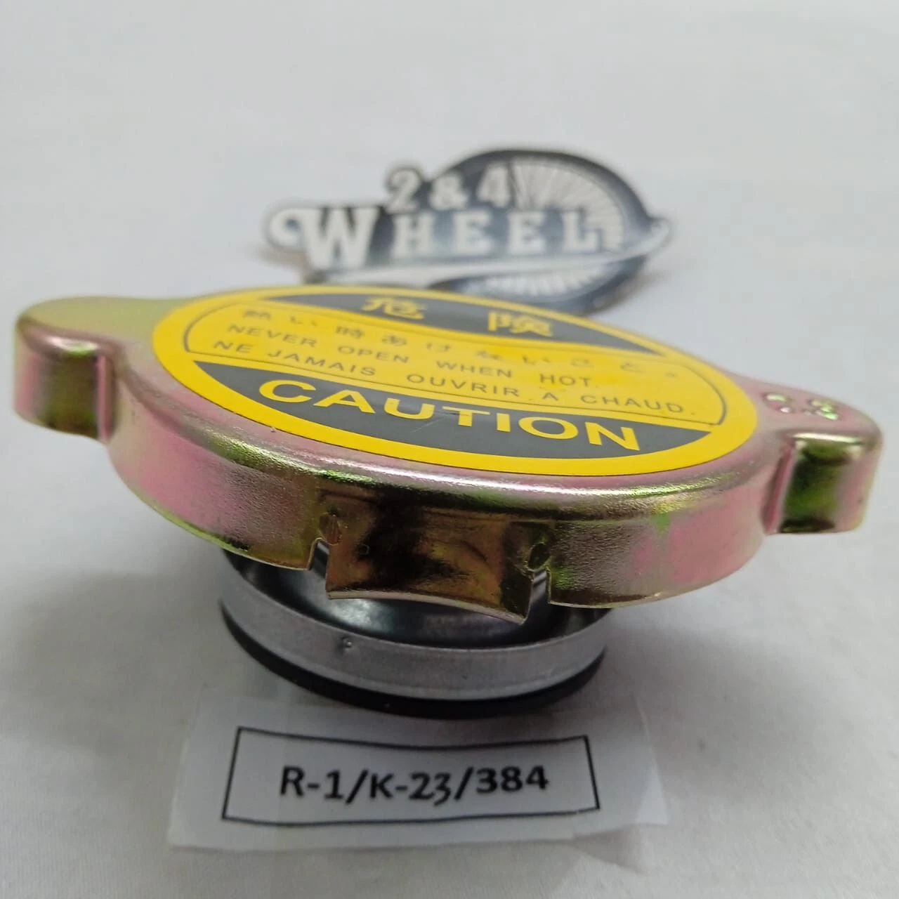 Radiator Cap Fit Toyota Land Cruiser BJ42 FJ40 FJ45 75-86 16401-41021 NEW - Image 3