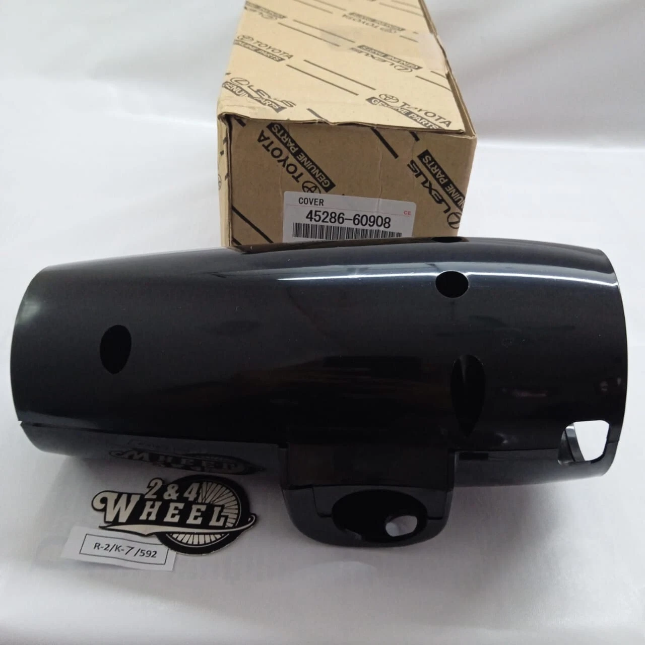 Toyota Land Cruiser BJ40 BJ45 FJ40 FJ45 HJ47 Housing Steering Column Cover RHD