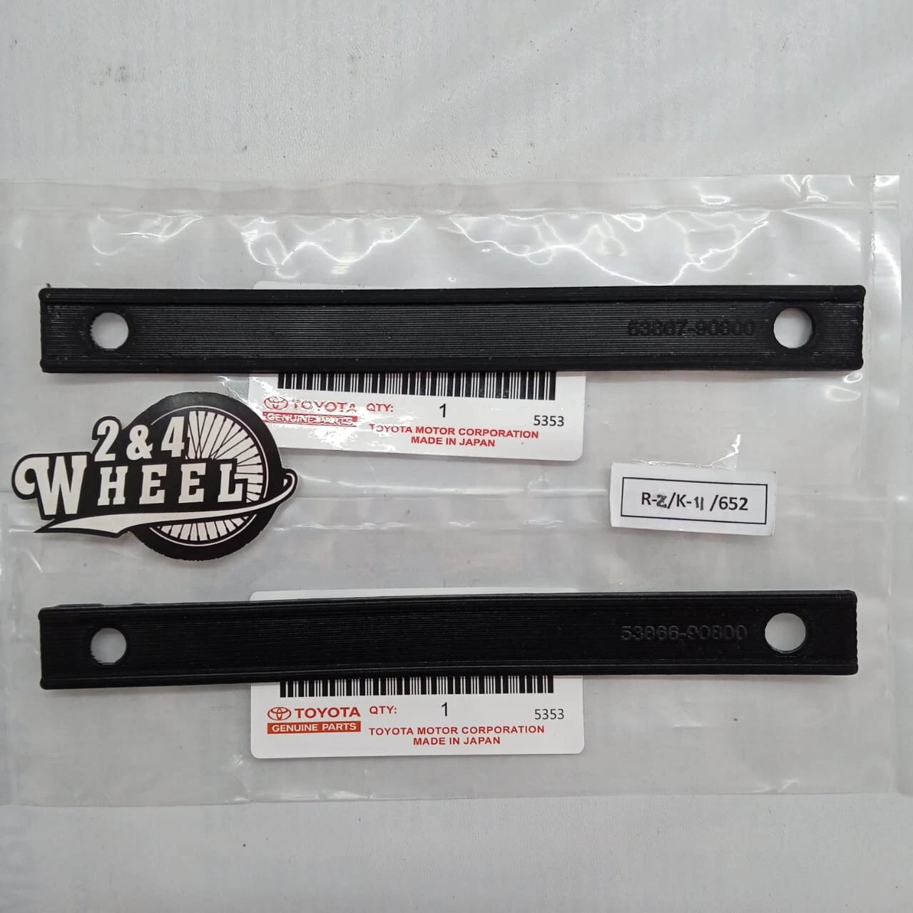 Toyota Land Cruiser FJ40 FJ45 HJ47 BJ40 Seal Front Fender To Cowl Side Set