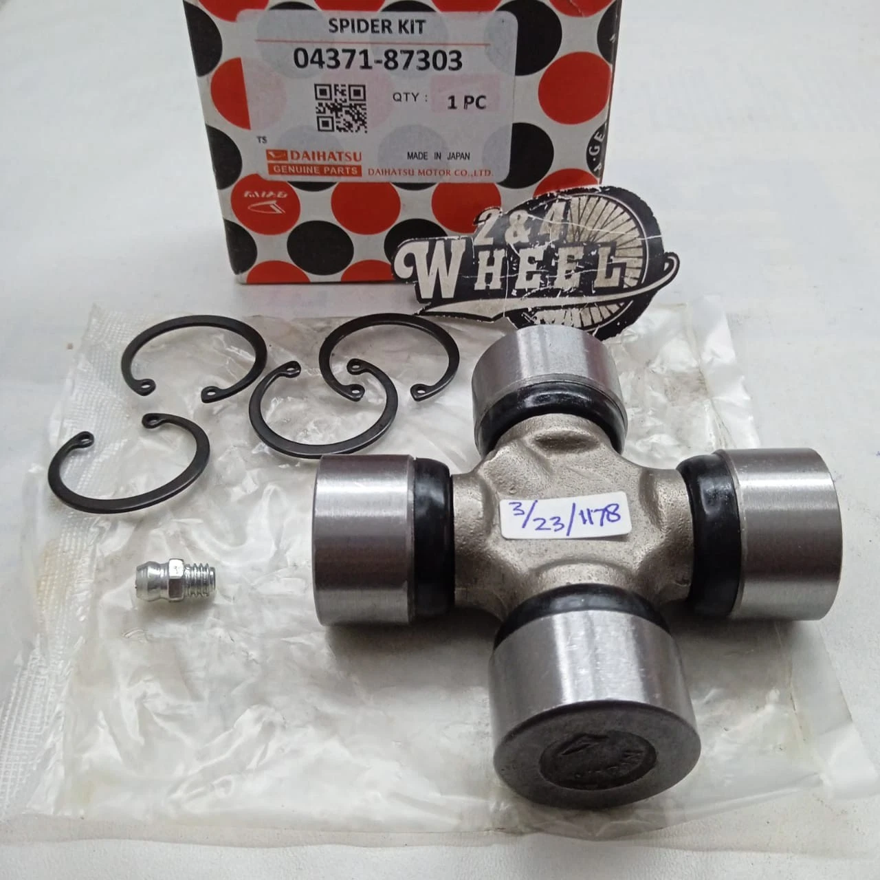 Daihatsu TAFT Rocky Feroza Sportrak Fourtrak Transmission Shaft Spider Joint - Image 2