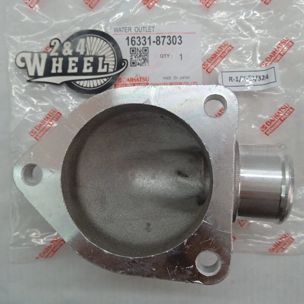 Daihatsu Rocky Hiline TAFT F70 Delta V83 Cap Water Outlet NEW - Image 2