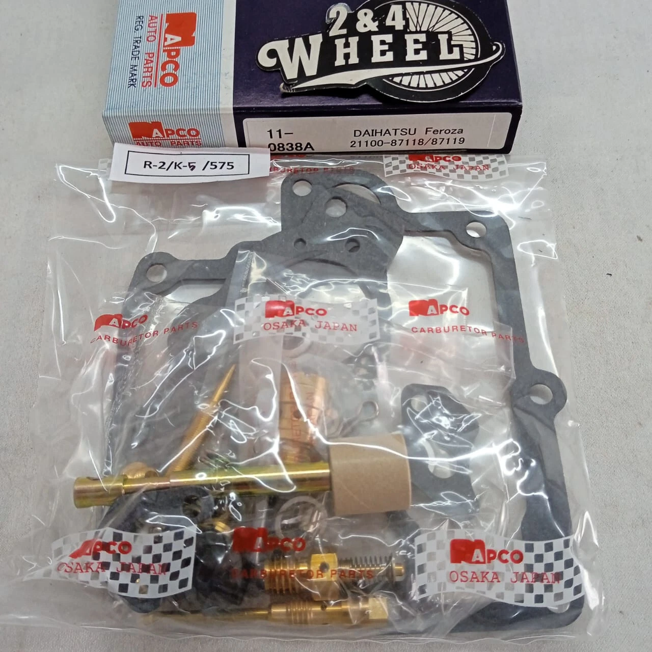 Daihatsu Feroza F300 Series 1600cc Rebuilt Repair Kit Carburetor Express Ship