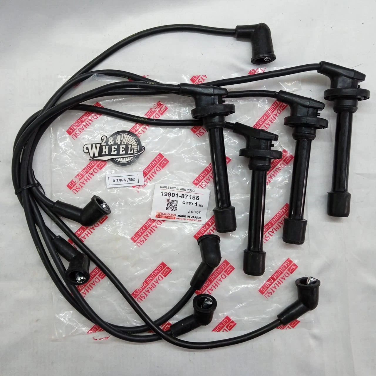 Daihatsu Feroza 1988-1999 Ignition Cable Kit 19901-87186 NEW - Image 2