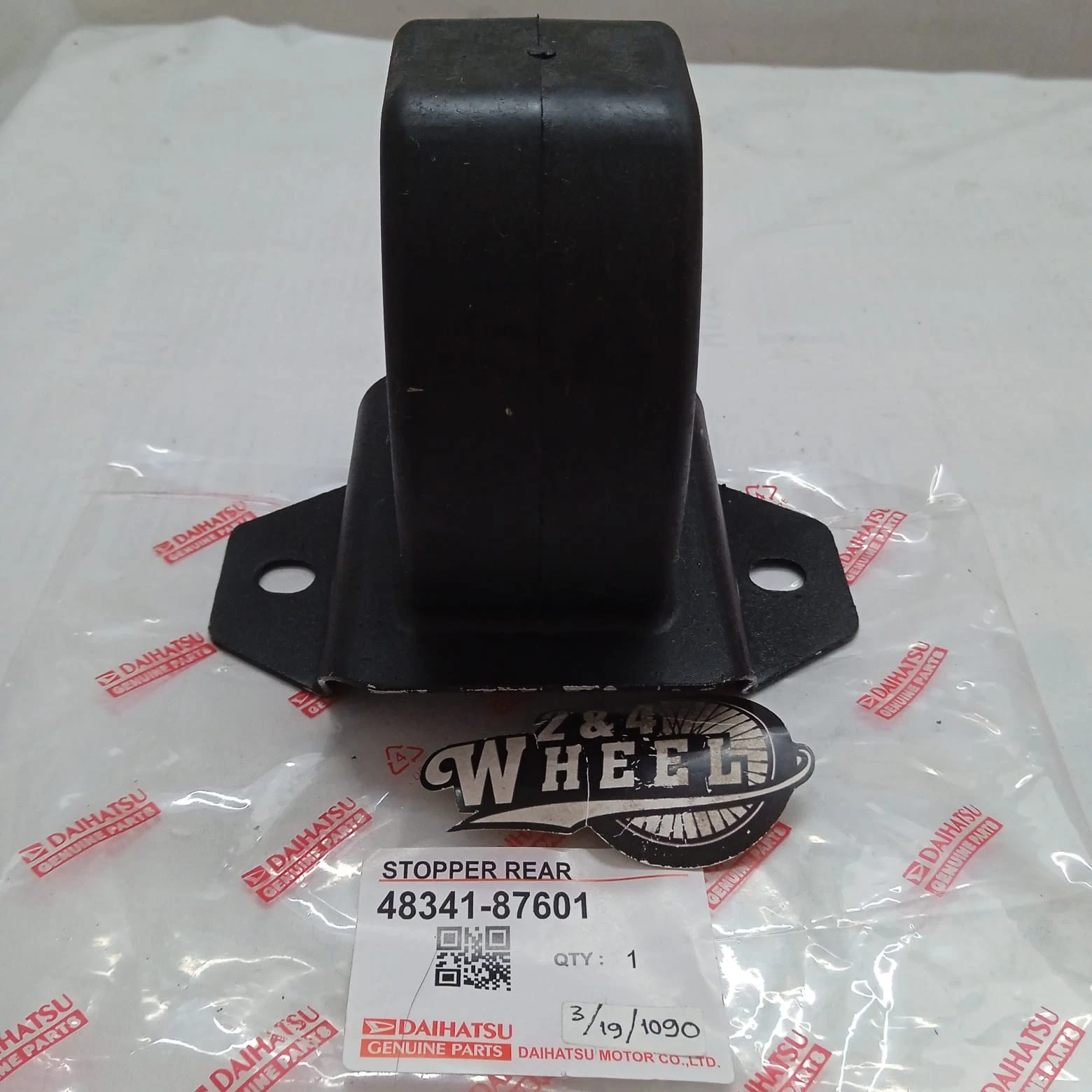 Daihatsu TAFT Feroza Rocky Sportrak Fourtrak Rear Spring Bumper Rubber NEW - Image 3