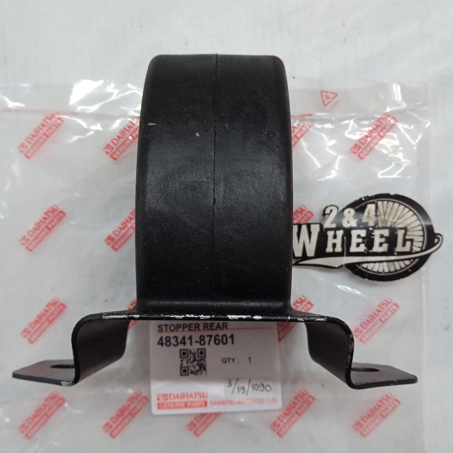 Daihatsu TAFT Feroza Rocky Sportrak Fourtrak Rear Spring Bumper Rubber NEW - Image 4