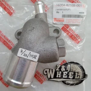 Daihatsu Feroza Sportrak F300 F61 Water Outlet Housing NEW