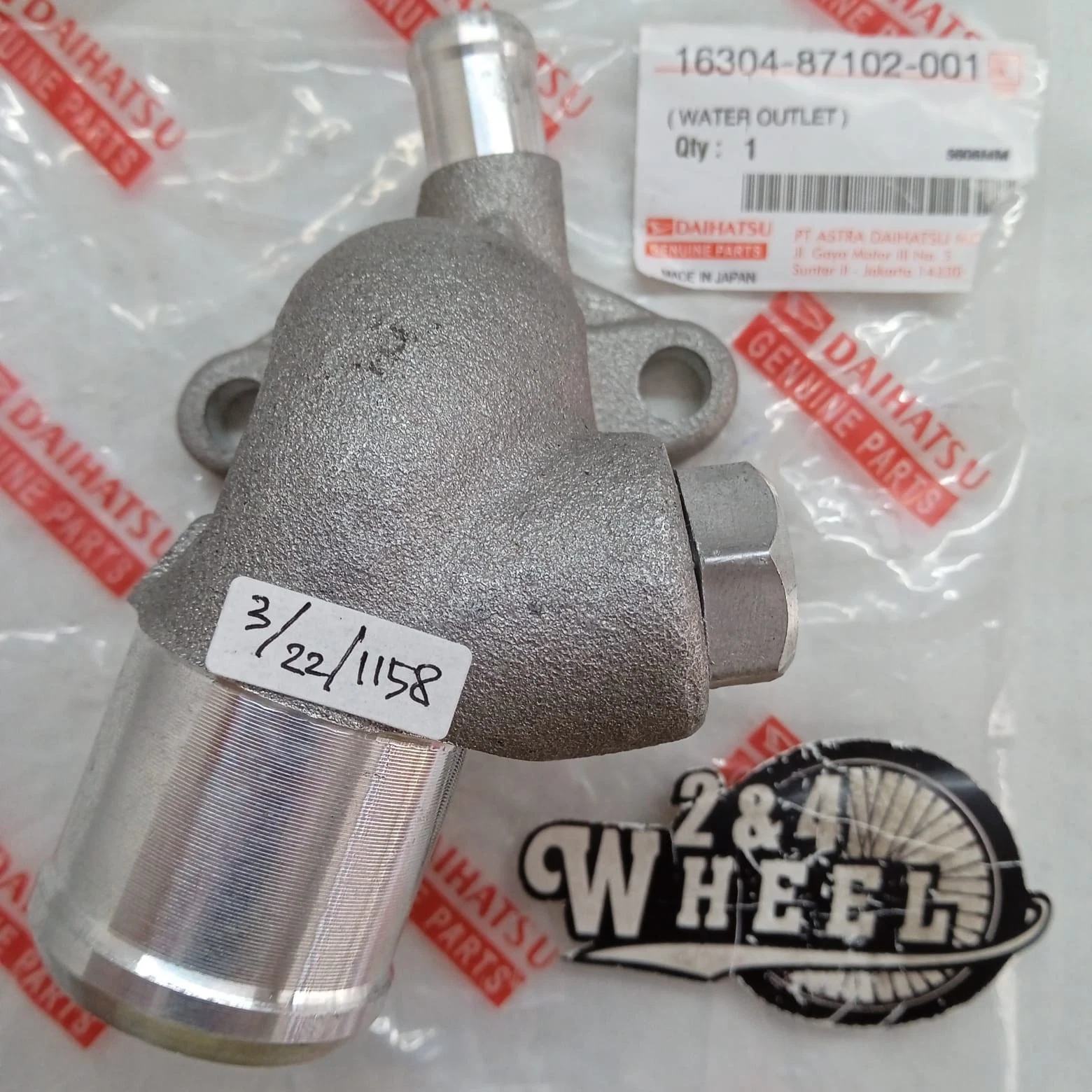 Daihatsu Feroza Sportrak F300 F61 Water Outlet Housing NEW