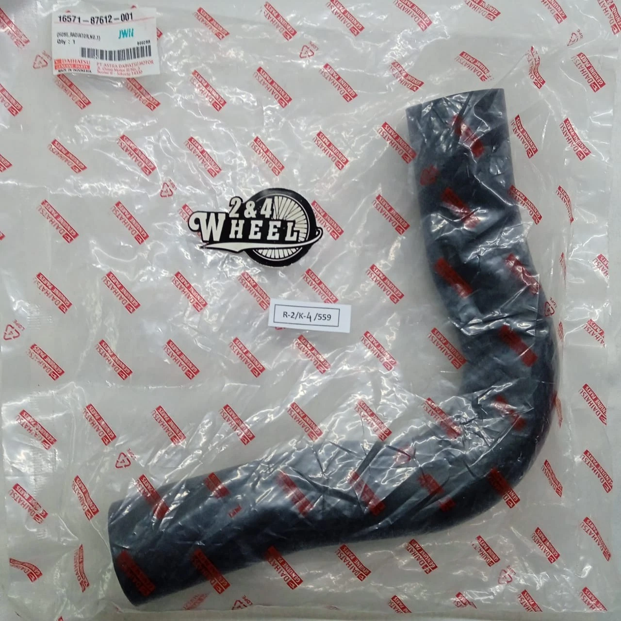 Daihatsu TAFT GT F70 Fourtrak Blizzard Radiator Hose Set NEW - Image 8