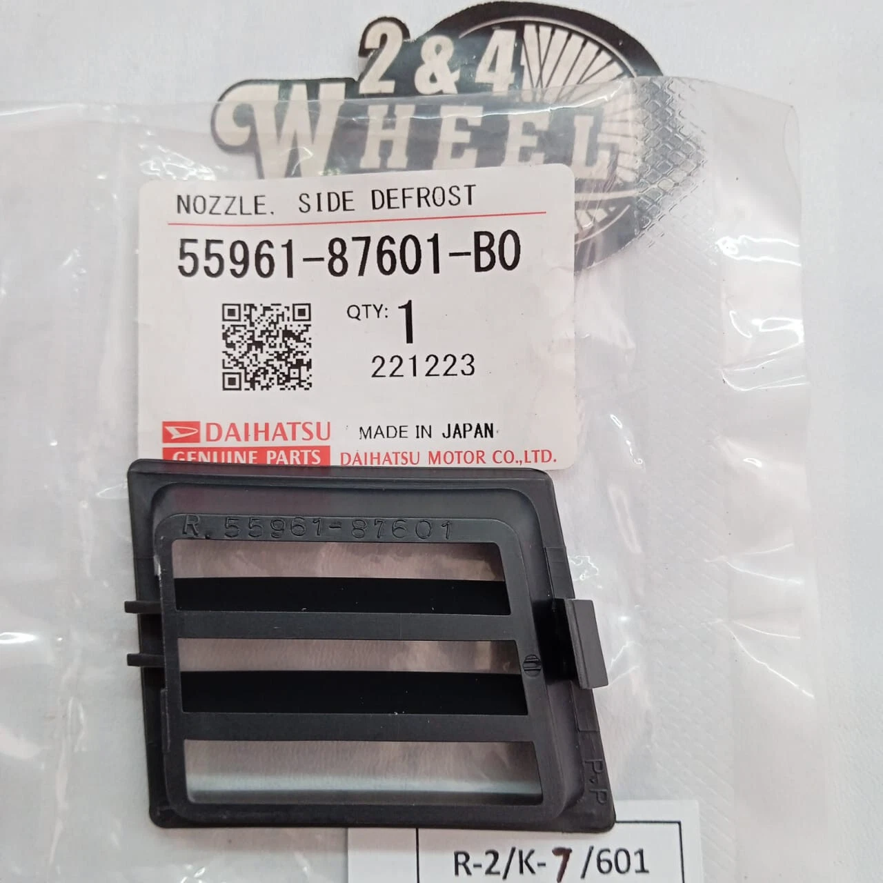 Daihatsu TAFT ROCKY FEROZA BLIZZARD LD20 Nozzle Side Defroster 1Pair NEW GENUINE - Image 3