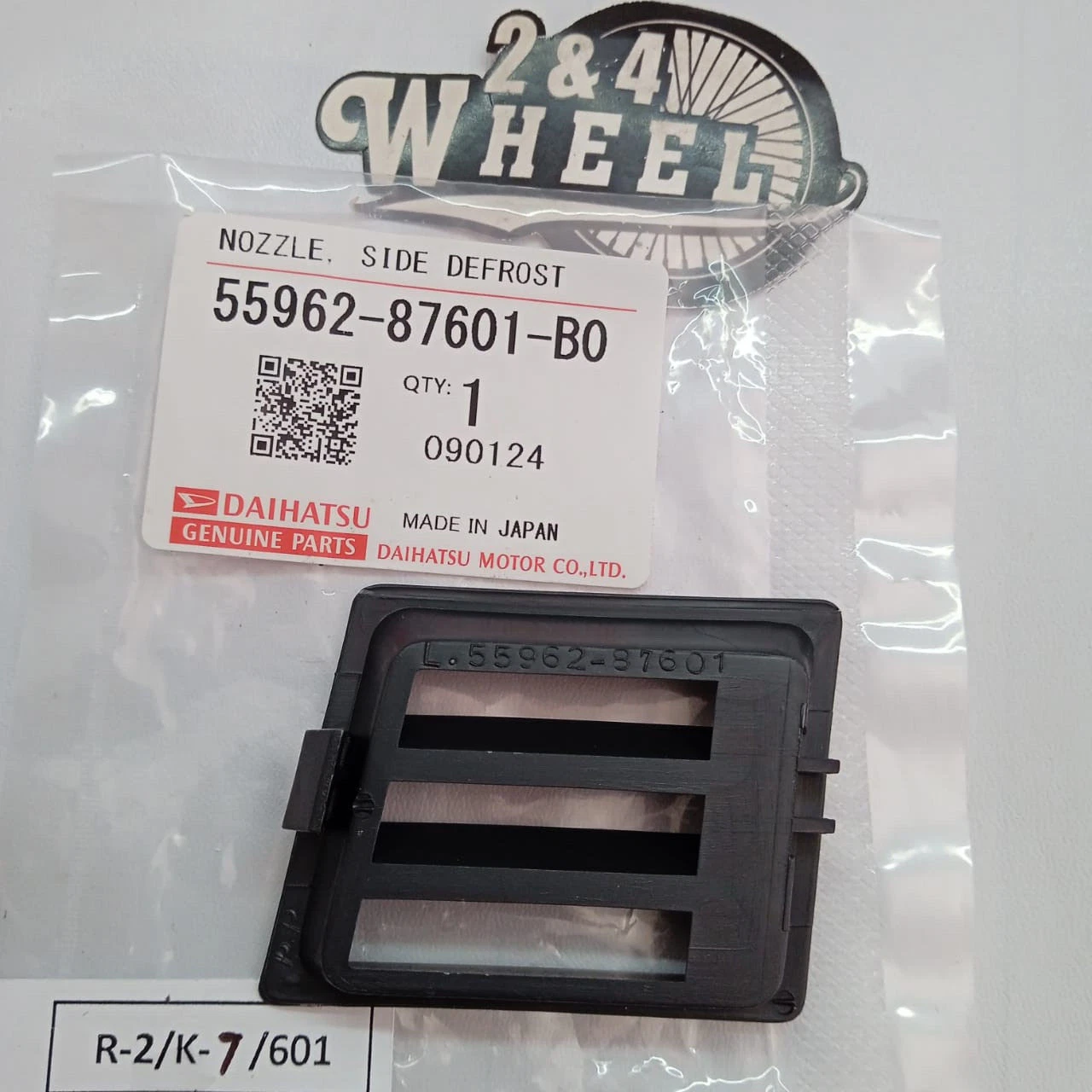 Daihatsu TAFT ROCKY FEROZA BLIZZARD LD20 Nozzle Side Defroster 1Pair NEW GENUINE - Image 5