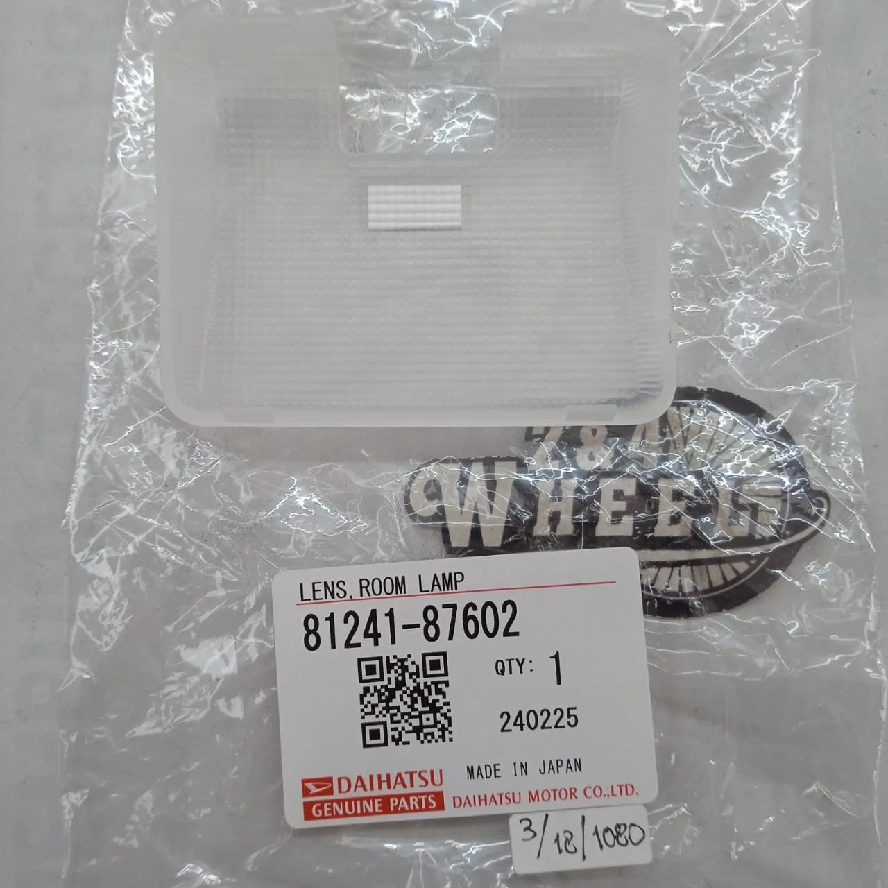 Daihatsu Feroza Rocky Inner Rear View Mirror Lens Room Lamp 81241-87602 NEW - Image 3