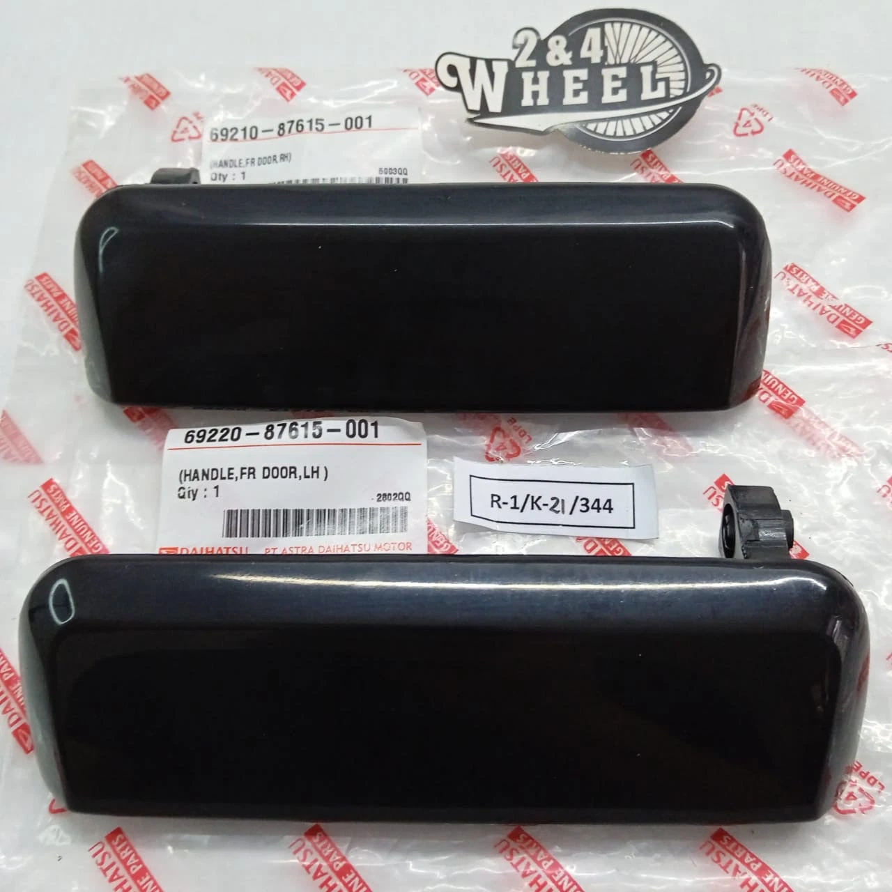 Daihatsu Feroza Rocky Fourtrak Sportrak Blizzard Front Door Outer Handle L/R NEW