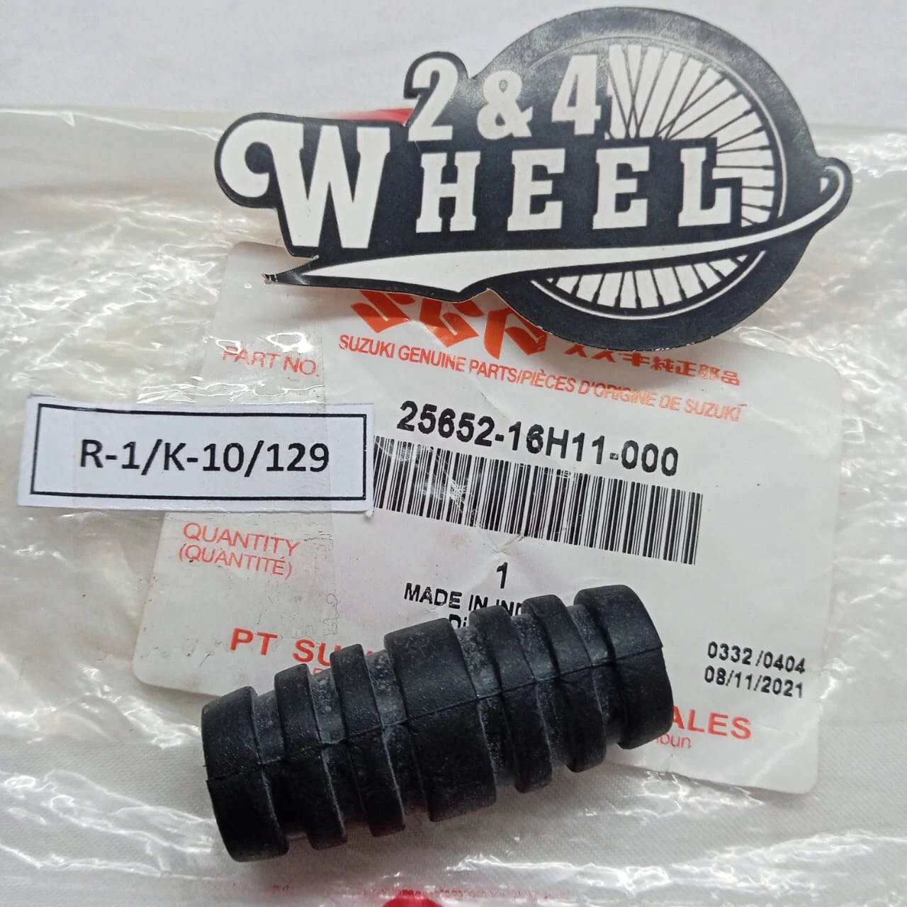 SUZUKI GEAR SHIFTER RUBBER TS 125 TS125 25652-16H11-00 NEW