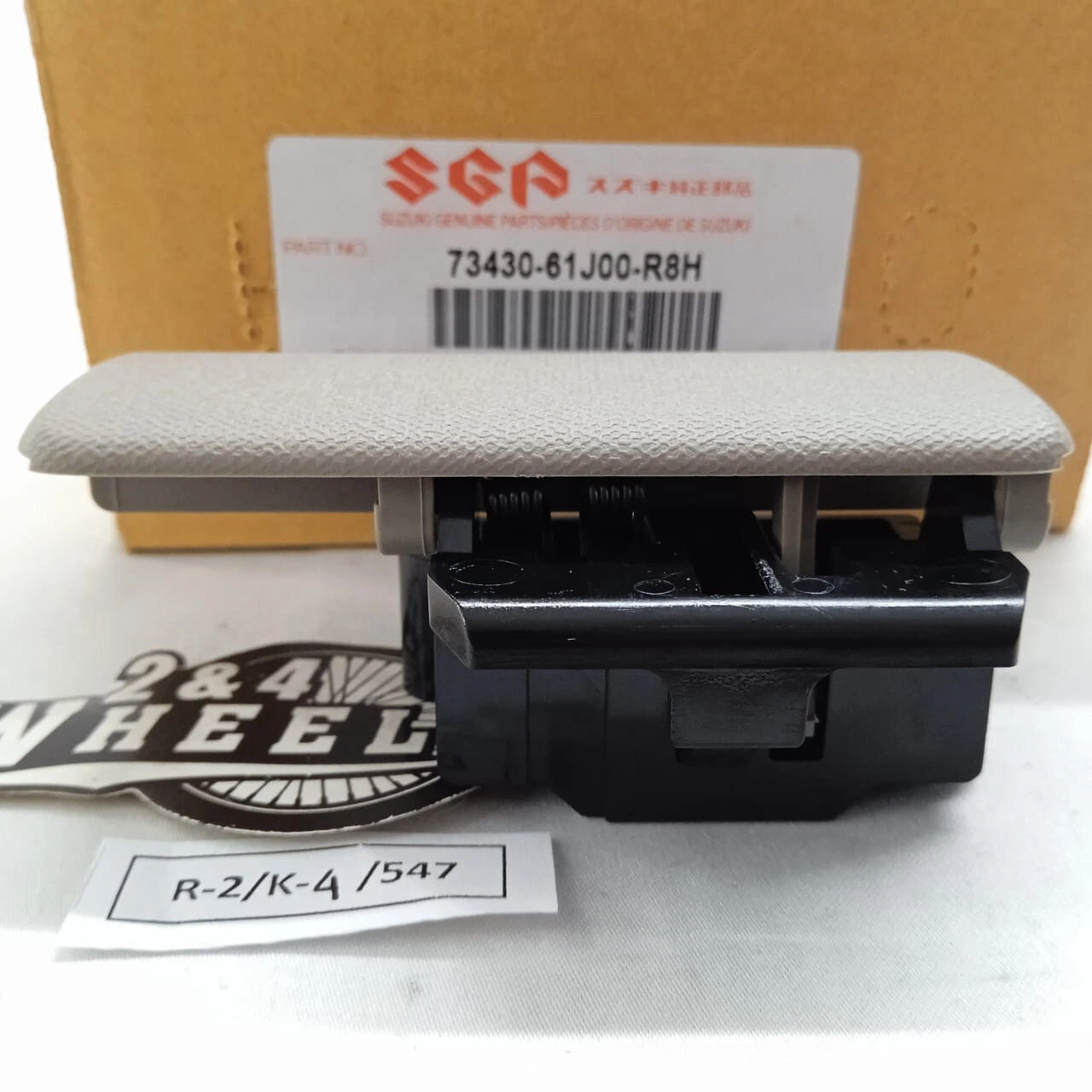 Suzuki Arena APV Carry Super Carry Glove Box Lock 73430-61J00-R8H NEW GENUINE - Image 2