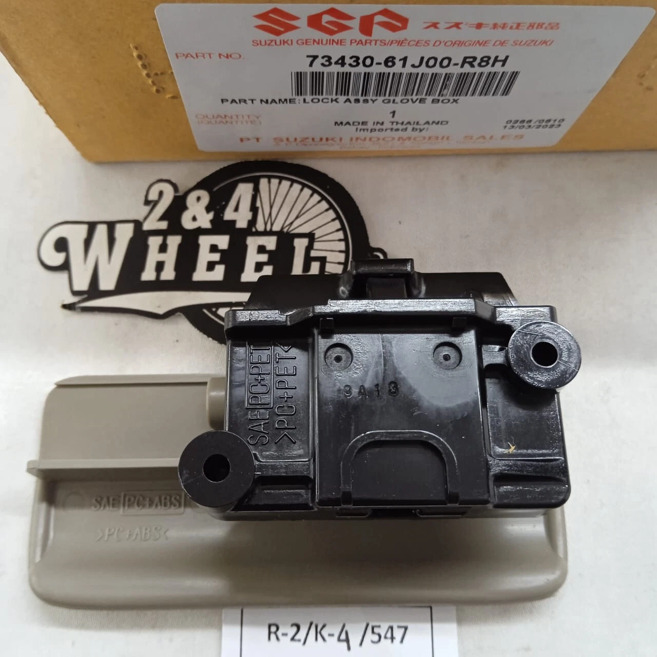 Suzuki Arena APV Carry Super Carry Glove Box Lock 73430-61J00-R8H NEW GENUINE - Image 4