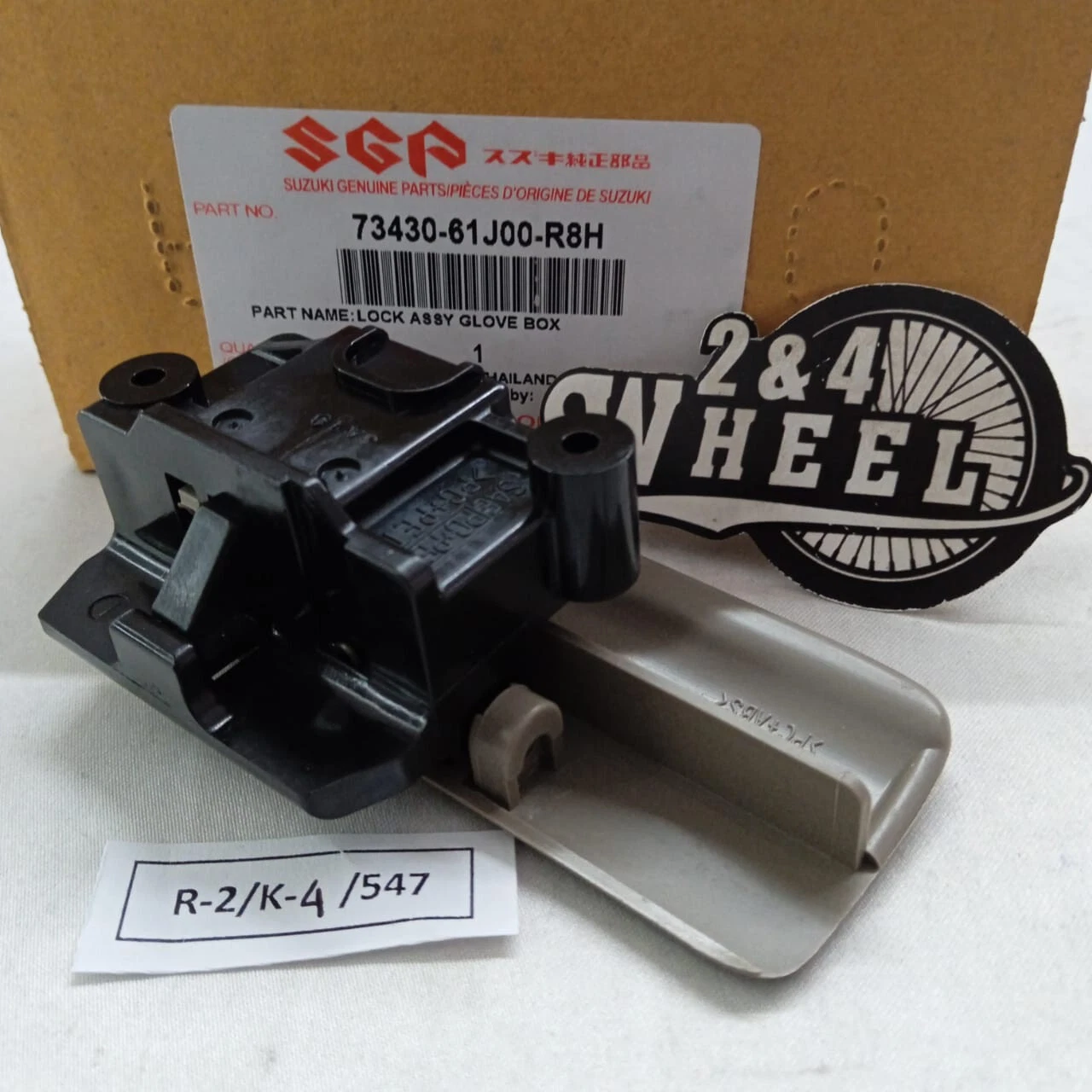 Suzuki Arena APV Carry Super Carry Glove Box Lock 73430-61J00-R8H NEW GENUINE - Image 5