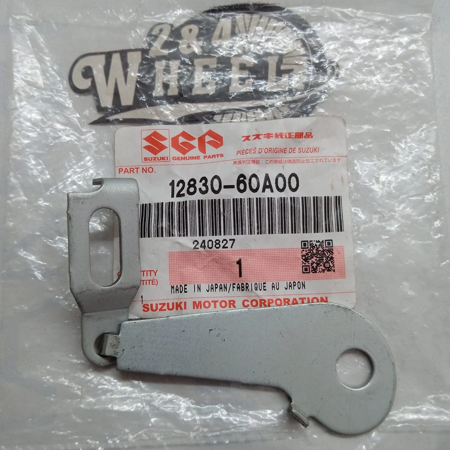 Suzuki 12830-60A00 Plate Tensioner NEW GENUINE