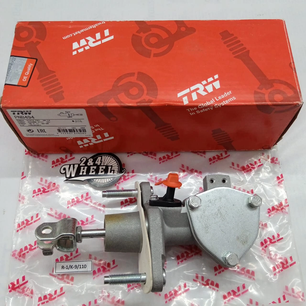 TRW Clutch Master Cylinder Honda Acura 46920-S7A-A03/A01/A04 NEW