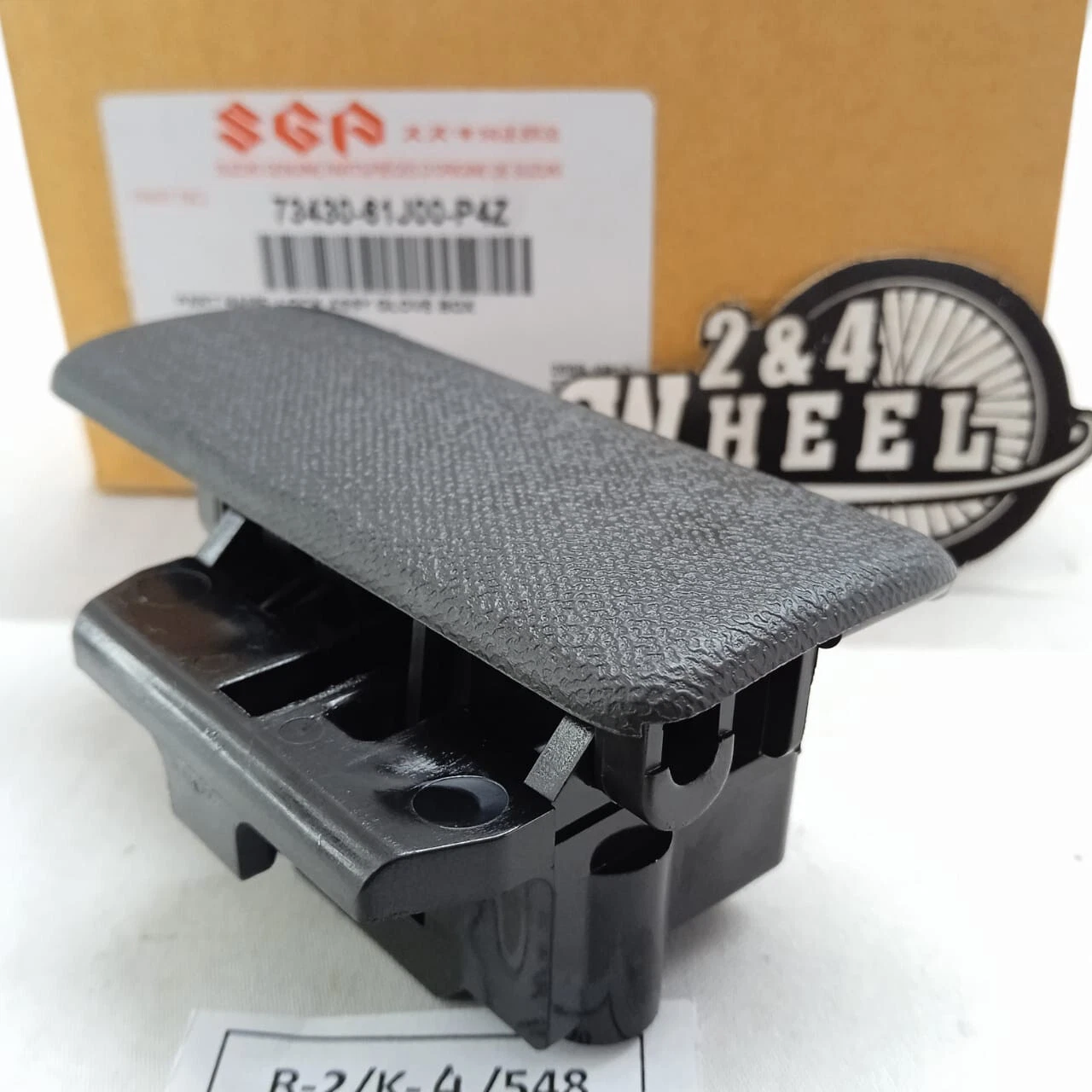 Suzuki APV Arena Carry Super Carry Glove Box Lock 73430-61J00-P4Z NEW GENUINE - Image 2