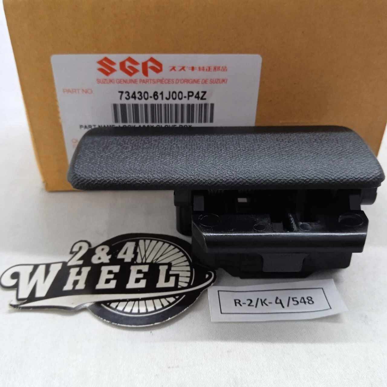 Suzuki APV Arena Carry Super Carry Glove Box Lock 73430-61J00-P4Z NEW GENUINE - Image 4