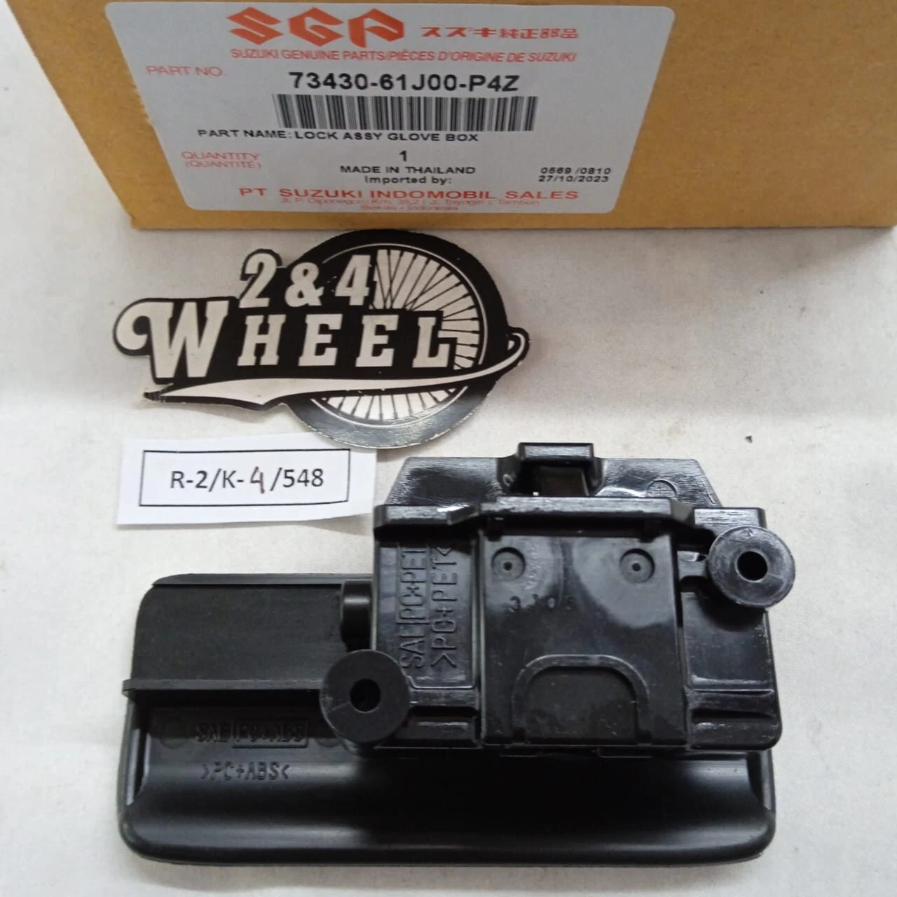 Suzuki APV Arena Carry Super Carry Glove Box Lock 73430-61J00-P4Z NEW GENUINE - Image 5