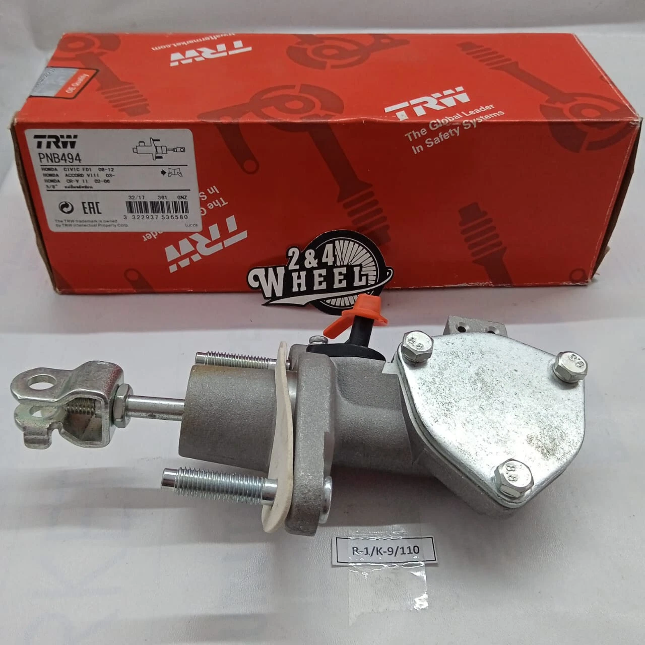 TRW Clutch Master Cylinder Honda Acura 46920-S7A-A03/A01/A04 NEW - Image 3