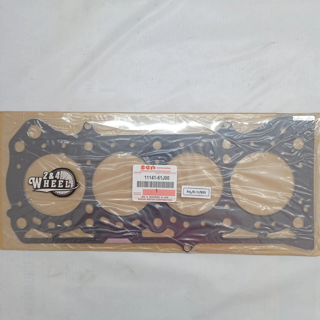 Suzuki 4cyl 1.3L 1.6L APV GTi Multi Layer Steel (MLS) Head Gasket NEW OEM