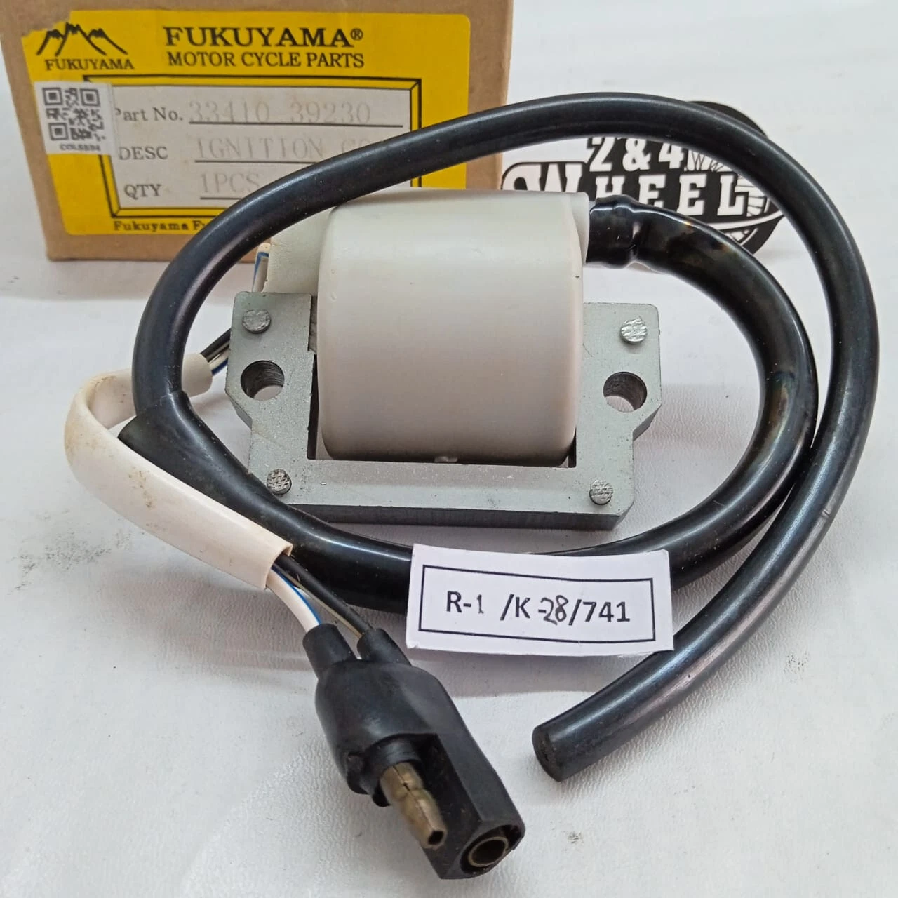 Suzuki GP100 GP125 TS125 TS125ER ERD ERT ERX Trial Ignition Coil Assy 6V NOS - Image 2