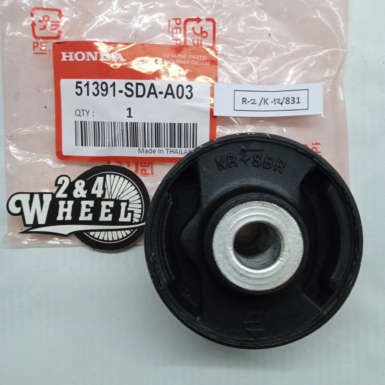 Honda Accord Lower Control Arm Bushing 51391-SDA-A03 NEW - Image 2