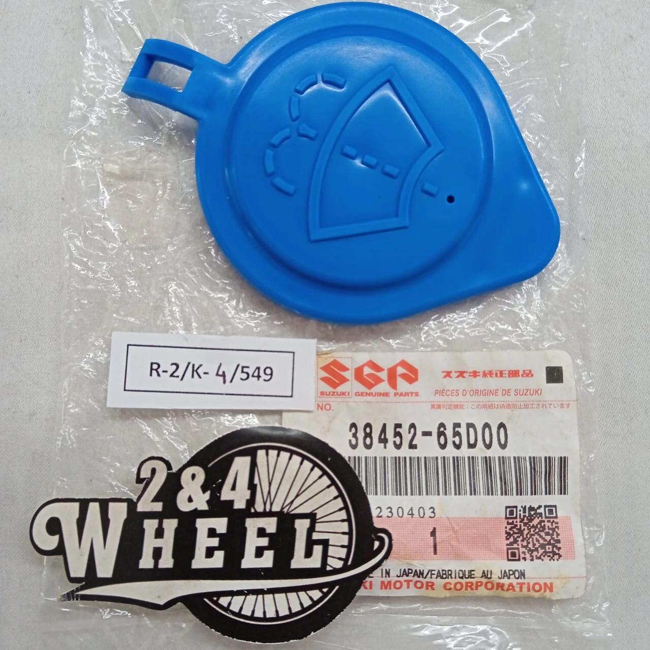 2Pc Suzuki Vitara Grand Vitara Escudo APV Carry Super Carry Washer Tank Cap NEW