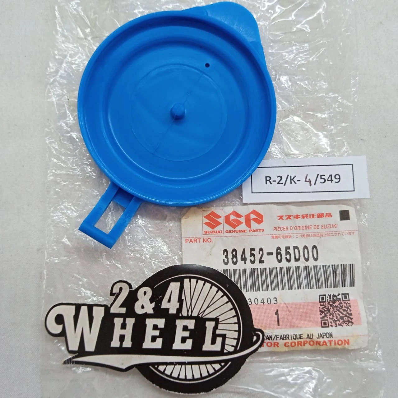 2Pc Suzuki Vitara Grand Vitara Escudo APV Carry Super Carry Washer Tank Cap NEW - Image 2