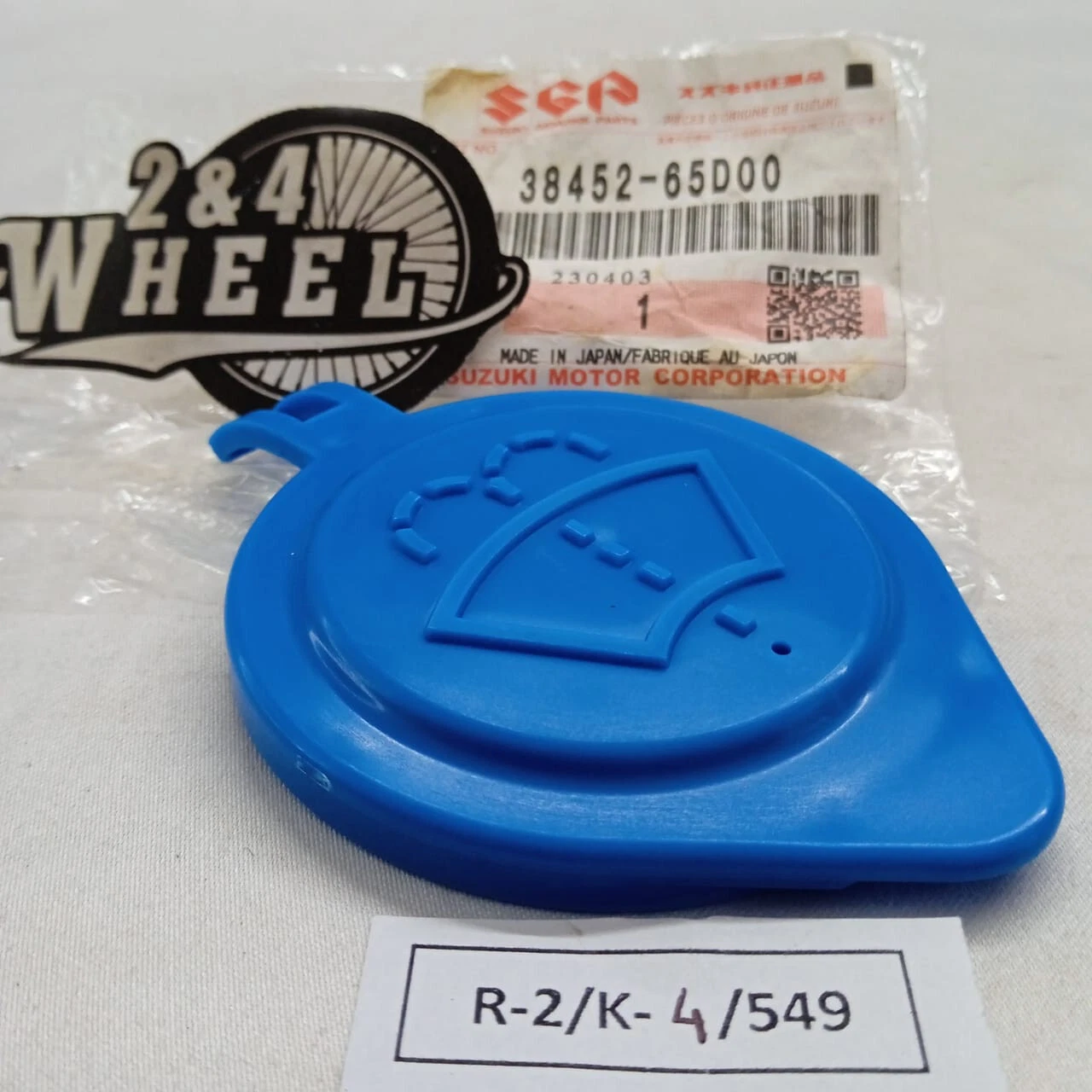 2Pc Suzuki Vitara Grand Vitara Escudo APV Carry Super Carry Washer Tank Cap NEW - Image 3