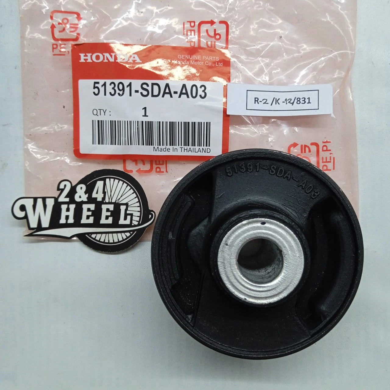 Honda Accord Lower Control Arm Bushing 51391-SDA-A03 NEW - Image 3