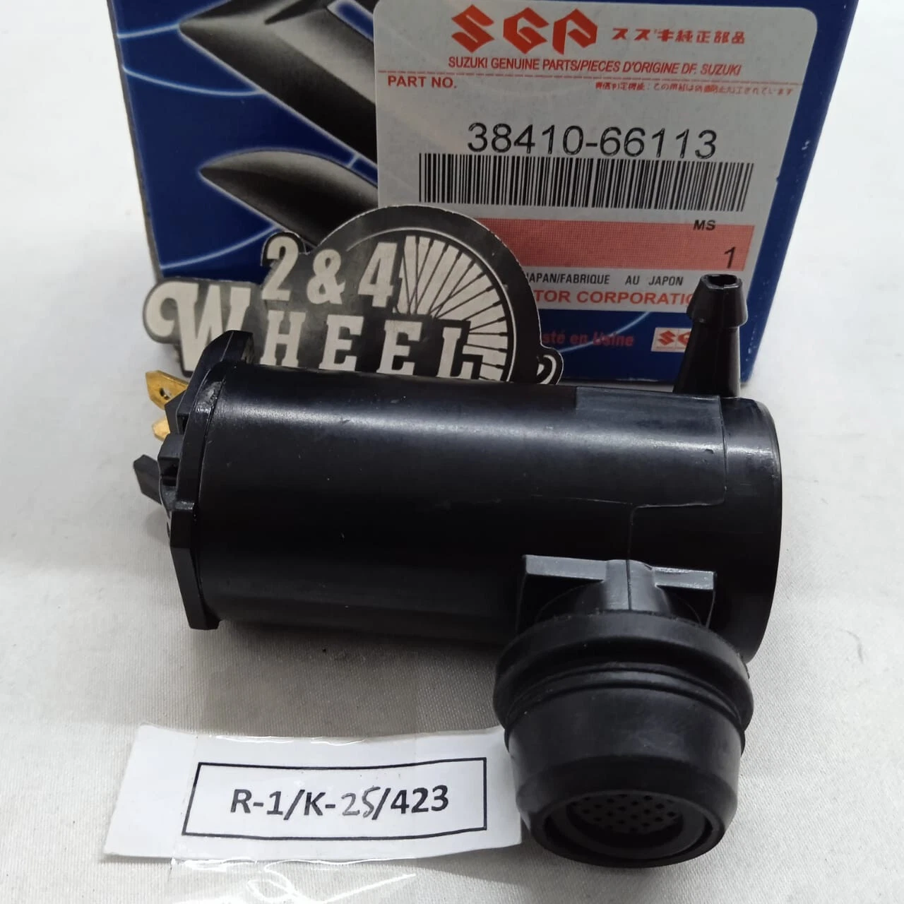 Suzuki Windscreen Washer Pump 38410-66113 NEW