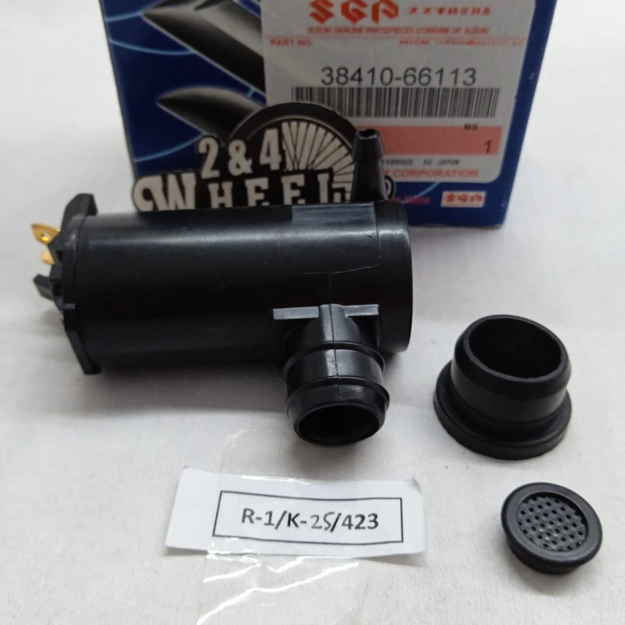 Suzuki Windscreen Washer Pump 38410-66113 NEW - Image 3
