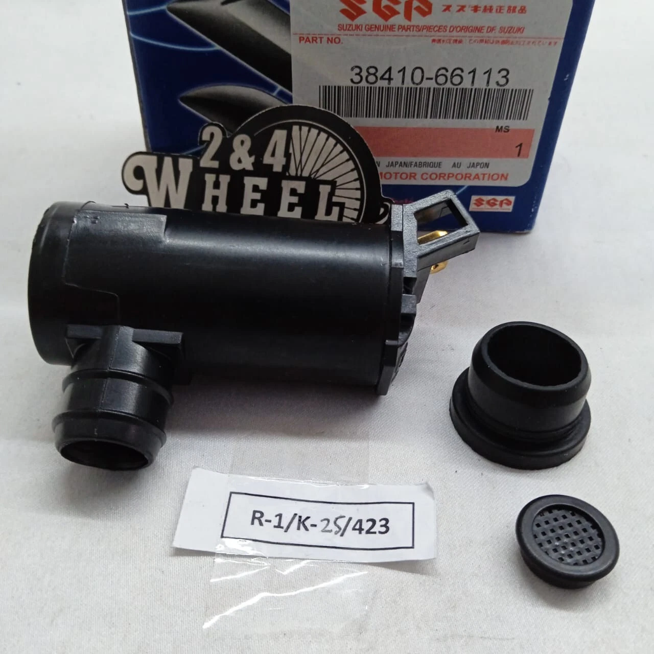 Suzuki Windscreen Washer Pump 38410-66113 NEW - Image 4