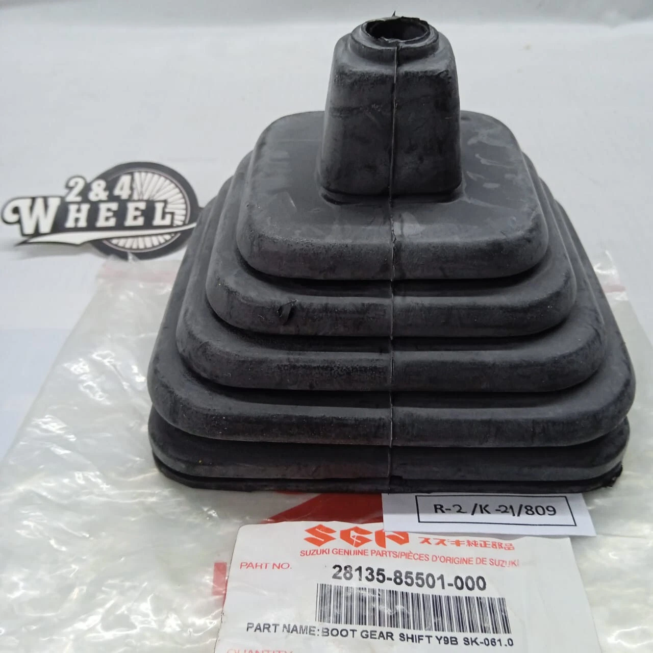 Suzuki Carry Every Super Carry Shifter Lever Boot Rubber 28135-85501 NEW