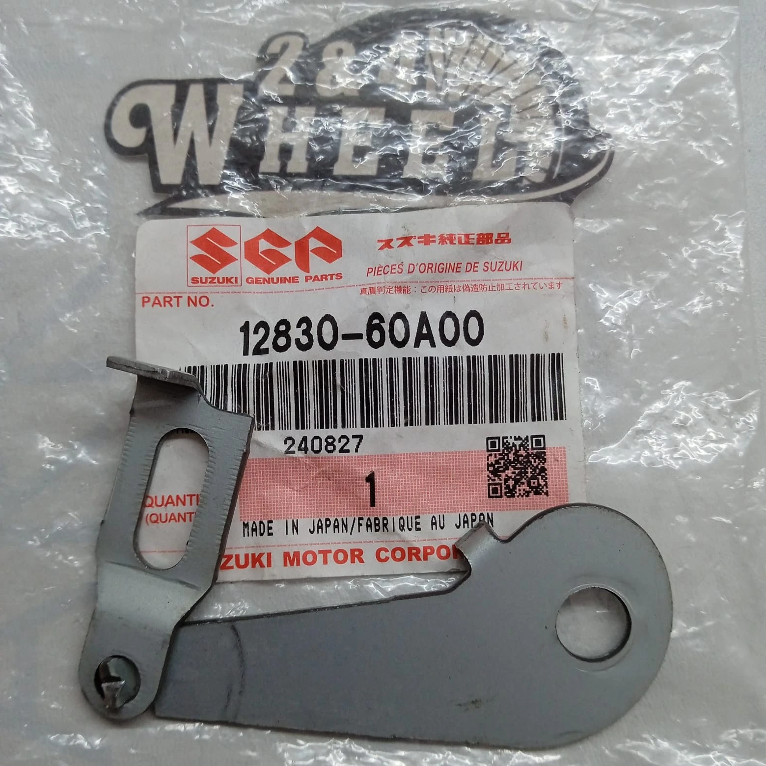 Suzuki Vitara Sidekick Escudo Tracker Plate Tensioner Timing Belt 12830-60A00 - Image 2