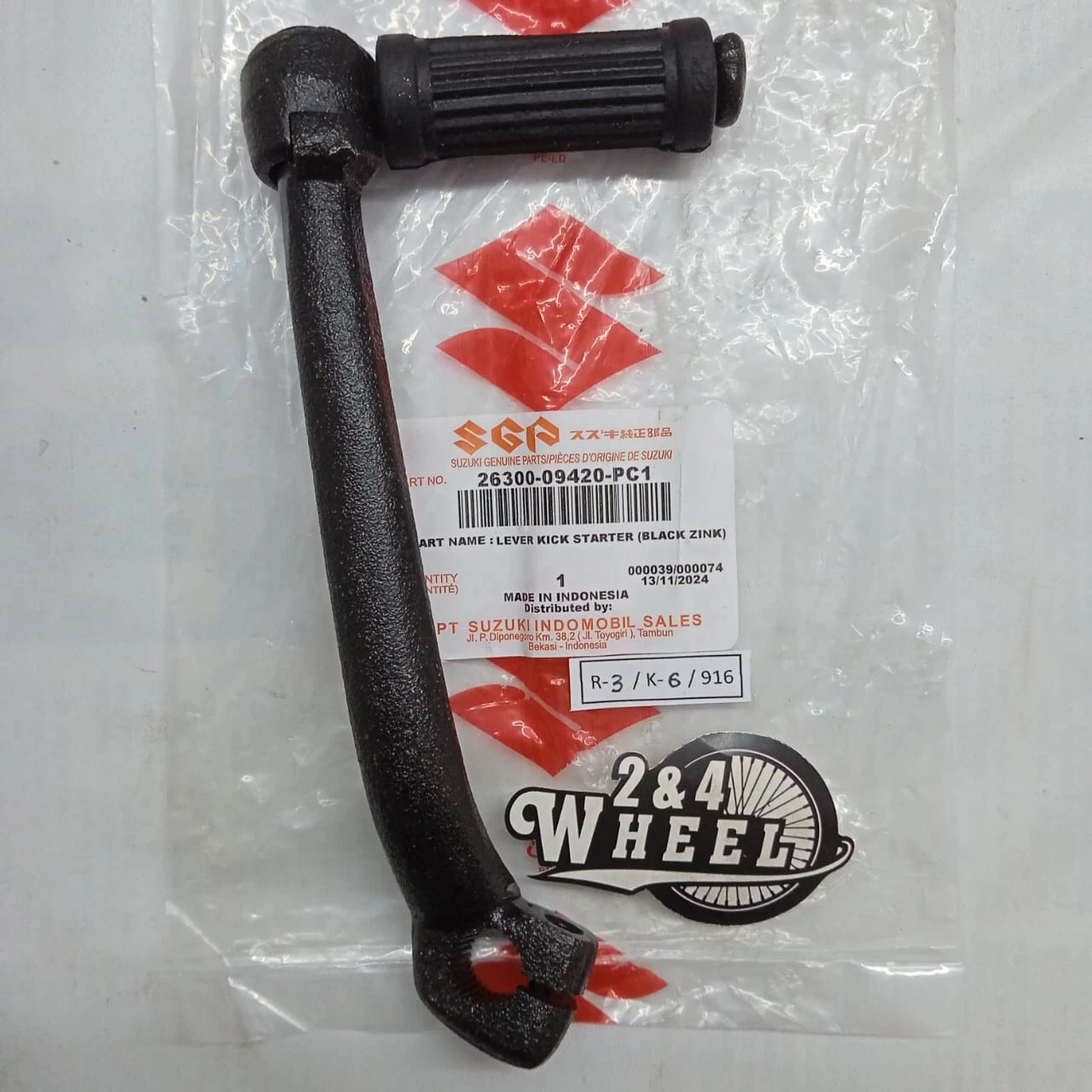 Suzuki RC50 RC80 RC100 RC110 Bravo Spirit Sprinter Kick Starter Lever NEW