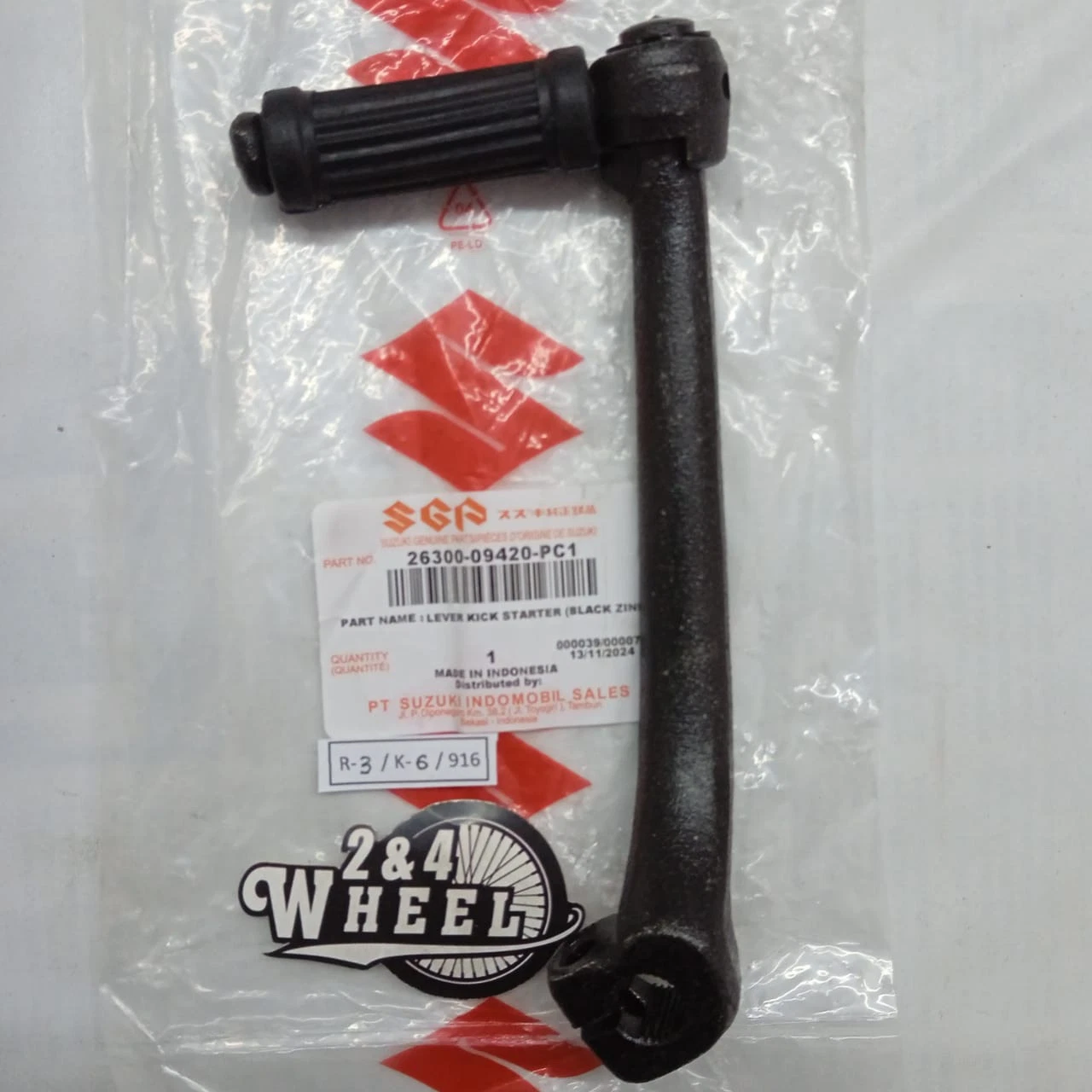 Suzuki RC50 RC80 RC100 RC110 Bravo Spirit Sprinter Kick Starter Lever NEW - Image 2