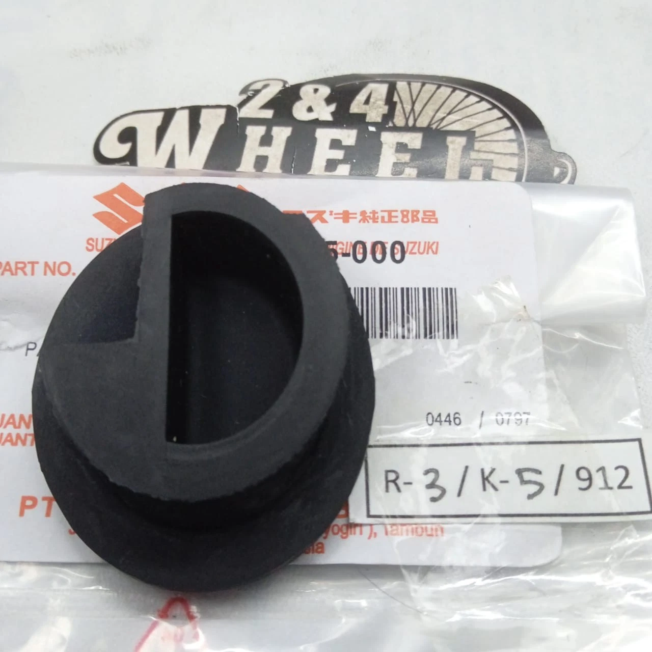 Suzuki LJ80 Gypsy SJ410 Jimny Samurai Sierra Cap Timing Transmission NEW - Image 3