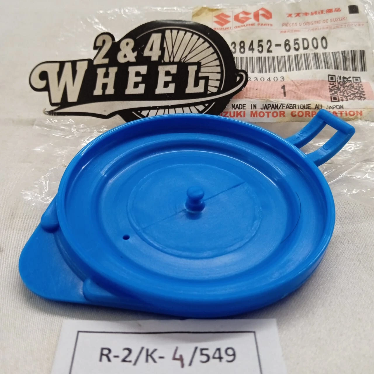 Suzuki Vitara Grand Vitara Escudo 2.0 Washer Tank Cap 38452-65D00 NEW - Image 4