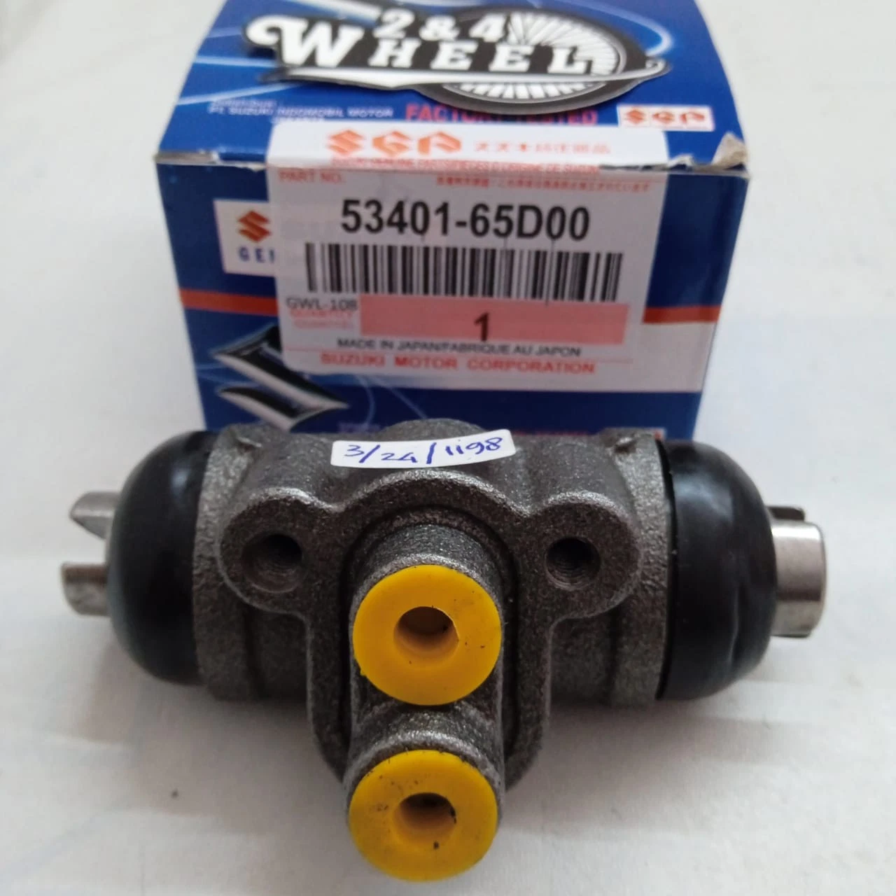 Suzuki APV Carry Super Carry Escudo GC415 GC416 Rear Wheel Cylinder Brake Set LR - Image 3