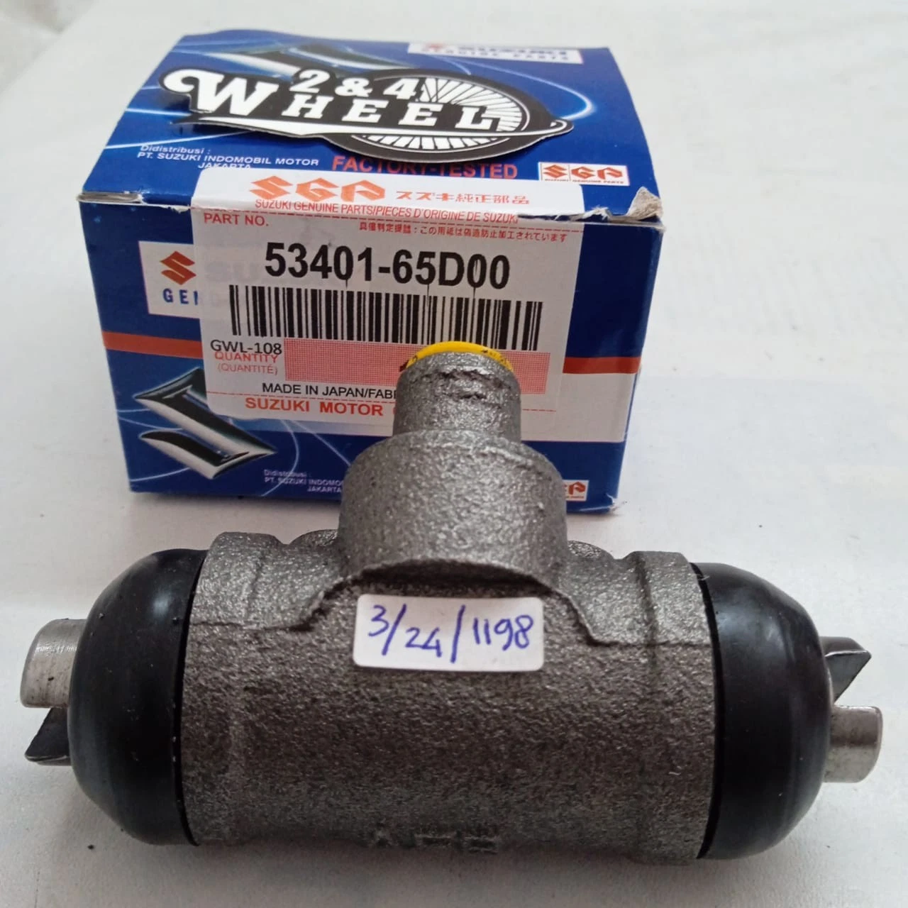 Suzuki APV Carry Super Carry Escudo GC415 GC416 Rear Wheel Cylinder Brake Set LR - Image 4