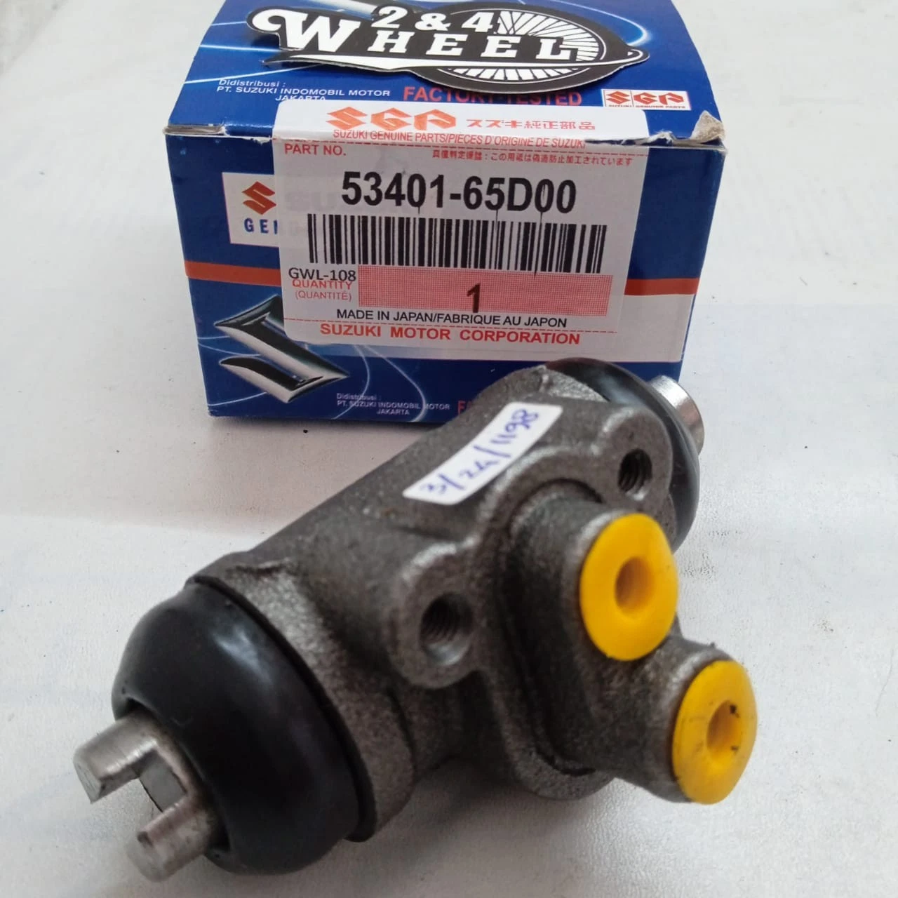 Suzuki APV Carry Super Carry Escudo GC415 GC416 Rear Wheel Cylinder Brake Set LR - Image 5