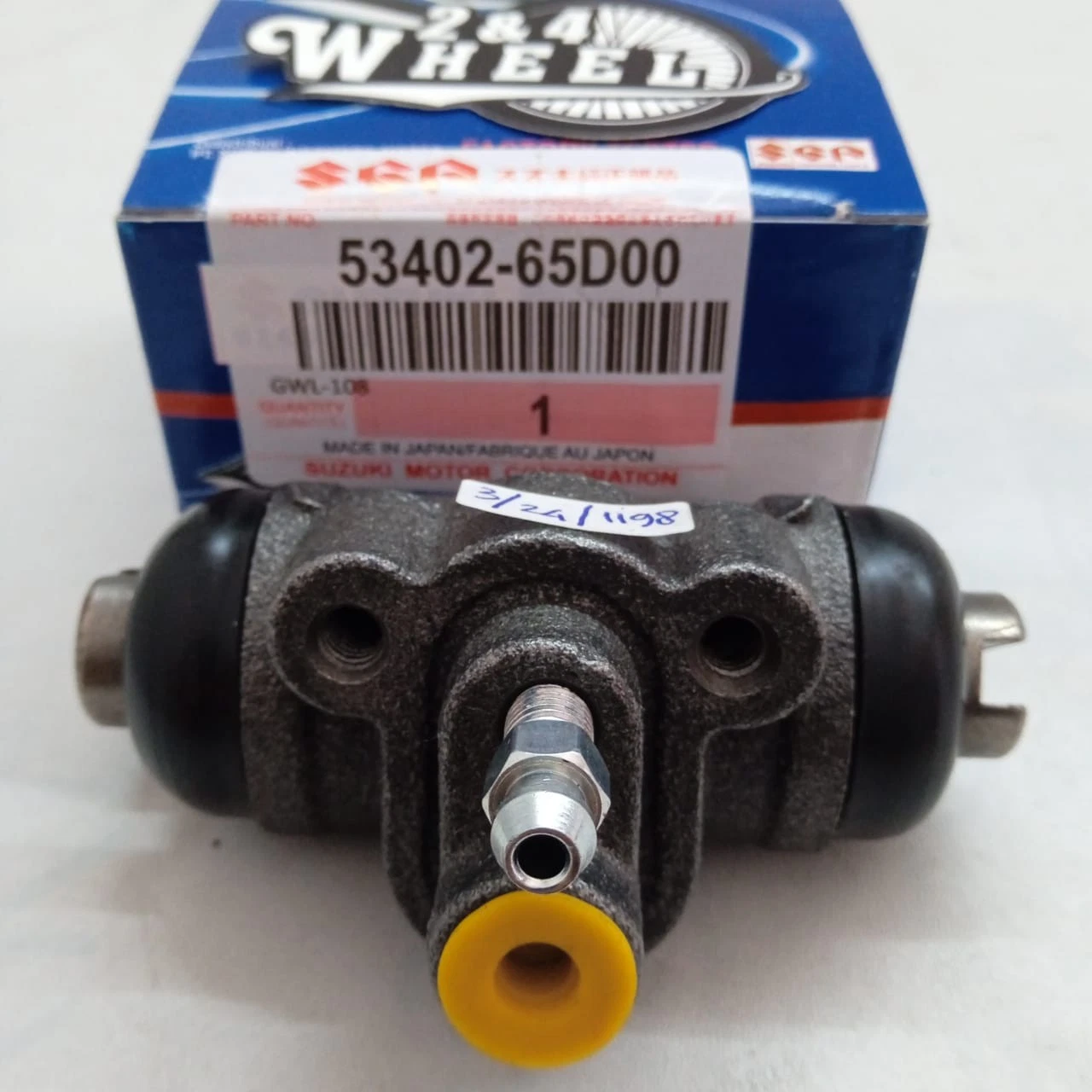 Suzuki APV Carry Super Carry Escudo GC415 GC416 Rear Wheel Cylinder Brake Set LR - Image 6