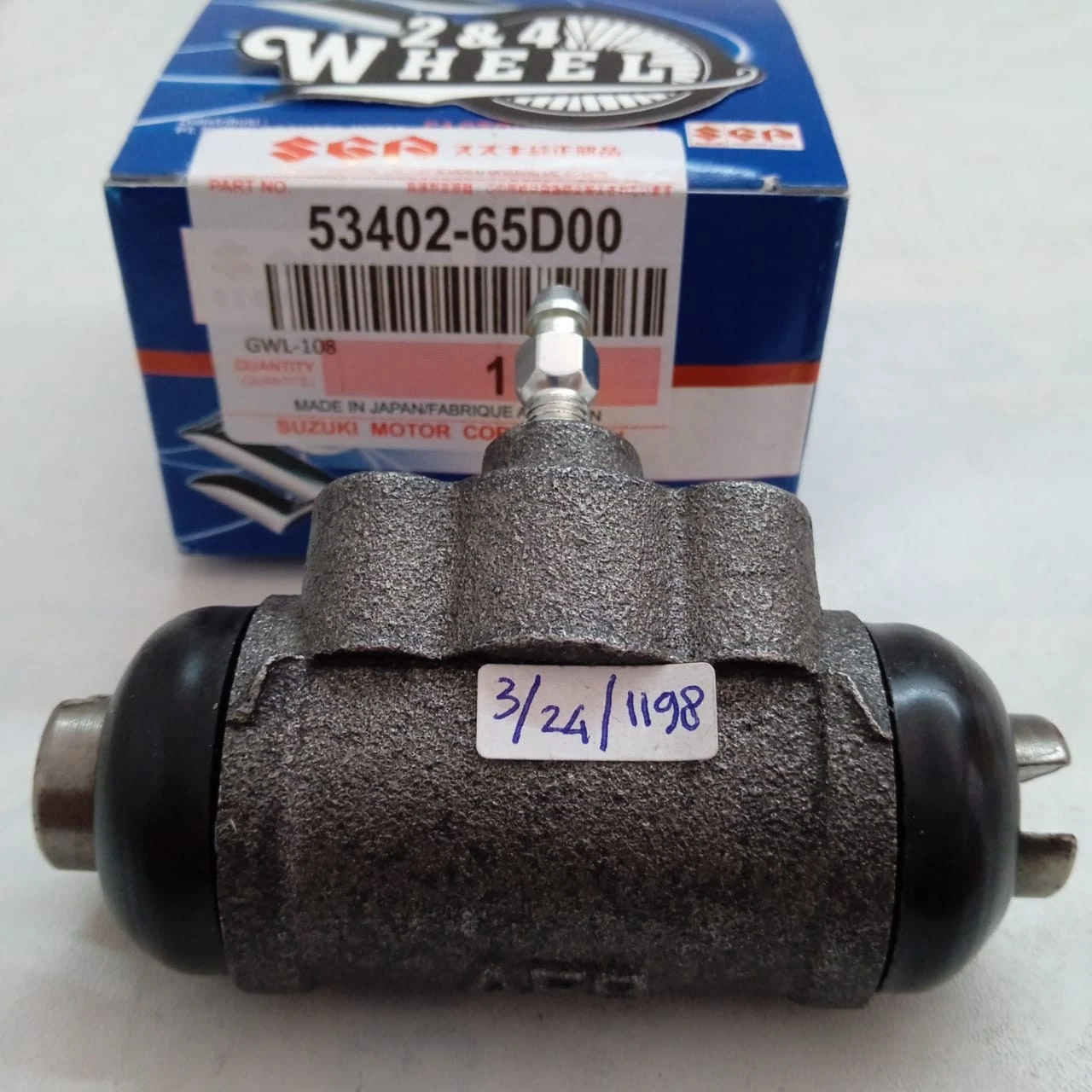 Suzuki APV Carry Super Carry Escudo GC415 GC416 Rear Wheel Cylinder Brake Set LR - Image 7