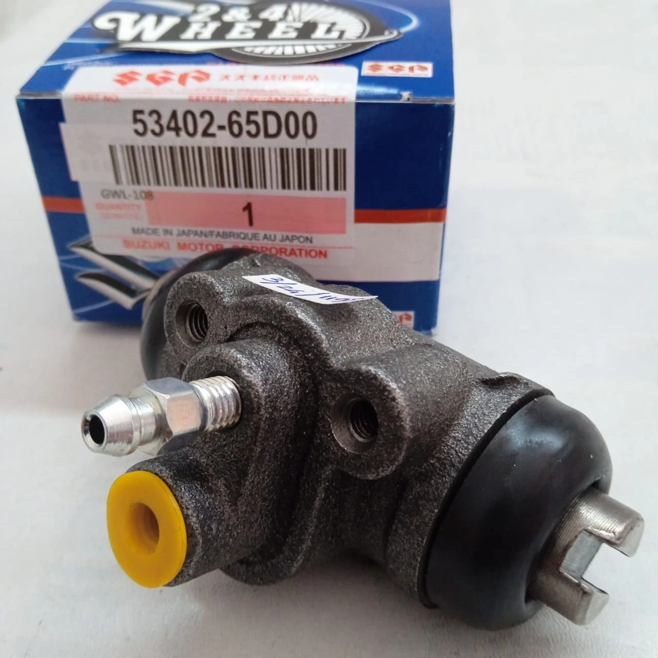 Suzuki APV Carry Super Carry Escudo GC415 GC416 Rear Wheel Cylinder Brake Set LR - Image 8